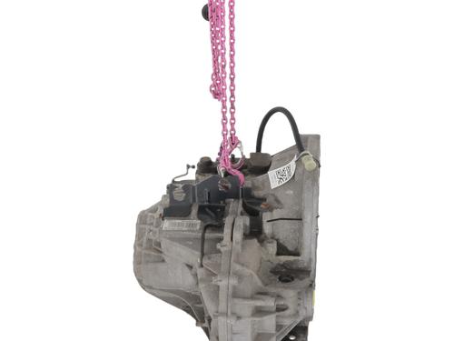 Gearbox RENAULT TRAFIC II Bus (JL) 2.0 dCi 115 (JL00, JL01, JL0H, JL0M, JL0U) | BP40248254M3 - Image 6