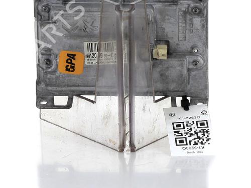 Display PEUGEOT 208 I (CA_, CC_) 1.6 HDi / BlueHDi 75 | BP29055719C48 