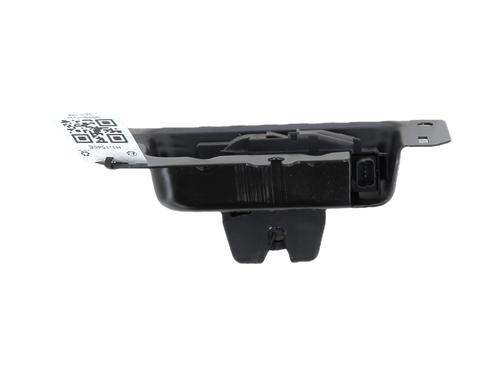 tailgate-lock-citroen-c4-picasso-ii-2013-34261892 main image