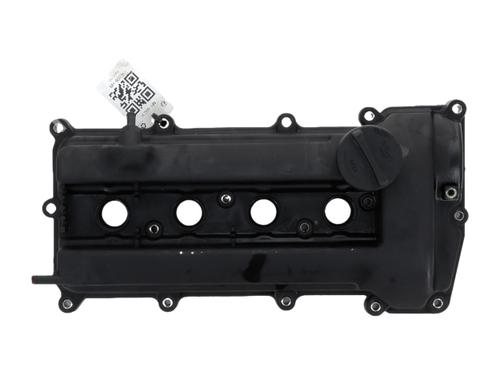 Used Valve cover Valve cover HYUNDAI i10 I (PA) 1.2 (78 hp) 40441213 40441213