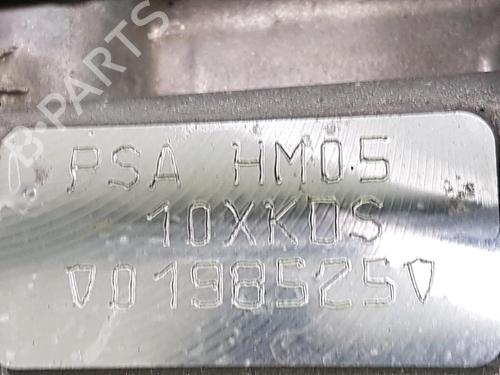 Engine CITROËN C3 III (SX) 1.2 PureTech 82 | BP31079257M1 