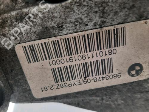 Rear differential MINI MINI COUNTRYMAN (R60) Cooper S ALL4 | BP36428224M24  - Image 5