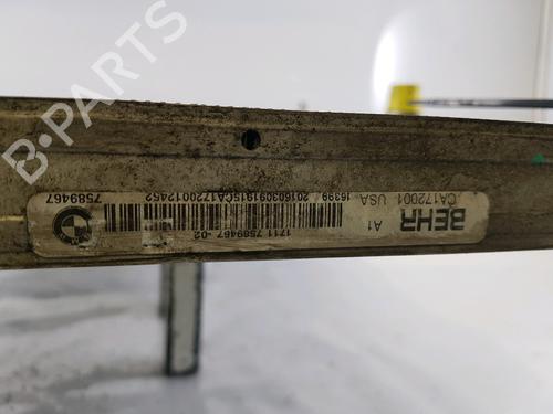 Køler BMW X5 (F15, F85) M 50 d | BP23972136M31 