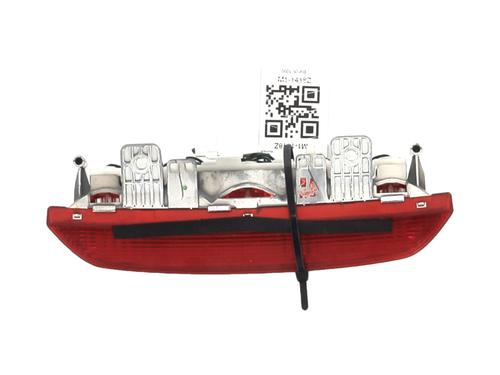 Luz central de freno HYUNDAI i10 I (PA) 1.2 | BP29987951L11