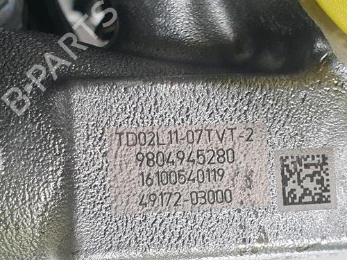 Engine CITROËN C3 II (SC_) 1.6 BlueHDi 100 | BP38031070M1 - Image 6