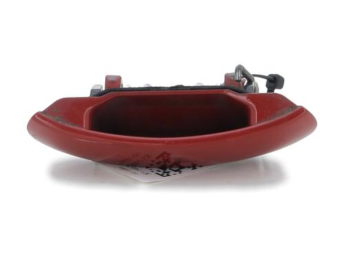 Used Tailgate handle Tailgate handle MITSUBISHI COLT VI (Z3_A, Z2_A) 1.5 DI-D (Z39A) (95 hp) 33332802 33332802