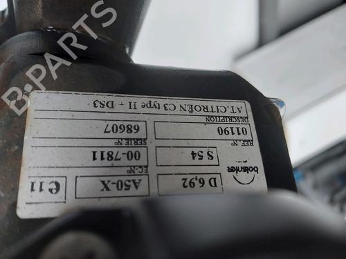 Trækkugle/Mekanisme CITROËN C3 II (SC_) 1.2 VTi 82 | BP32006021C141