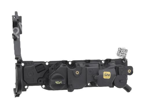 Used Valve cover Valve cover CITROËN C3 II (SC_) 1.4 HDi 70 (SC8HZC, SC8HR0, SC8HP4) (68 hp) 34261363 34261363