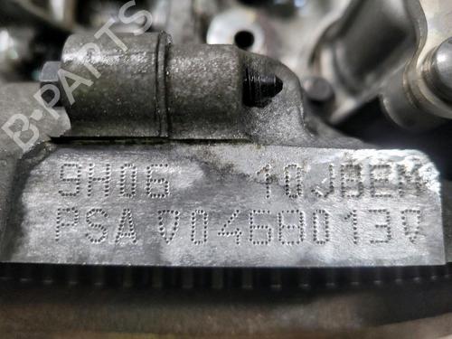 Engine CITROËN BERLINGO Box Body/MPV (B9)  | BP25481971M1 