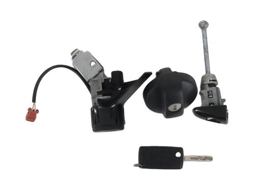 Used Ignition barrel PEUGEOT 207 CC (WD_) 1.6 HDi (109 hp) 29265451