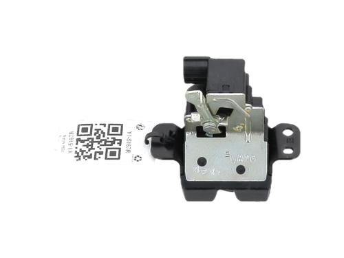 Used Tailgate lock Tailgate lock HYUNDAI i20 II (GB, IB) 1.4 CRDi (90 hp) 40557904 40557904