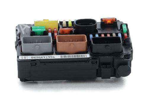 Used Fuse box Fuse box CITROËN C3 II (SC_) 1.6 BlueHDi 75 (75 hp) 33645693 33645693