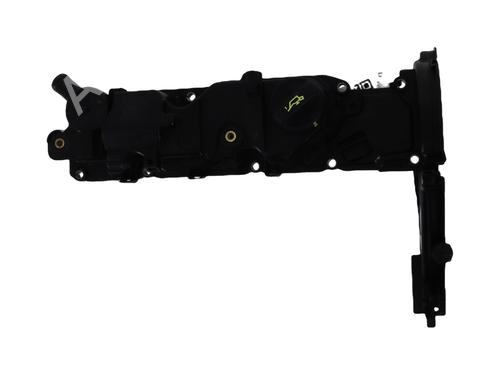 Used Valve cover CITROËN C3 II (SC_) 1.4 HDi 70 (SC8HZC, SC8HR0, SC8HP4) (68 hp) 30405146