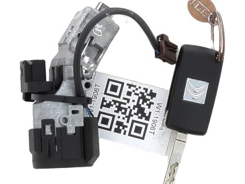 Ignition barrel CITROËN C3 II (SC_) 1.4 HDi 70 (SC8HZC, SC8HR0, SC8HP4) | BP31285312M48 