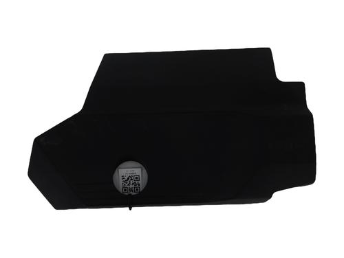 Used Upper protection CITROËN C5 AIRCROSS (A_) 1.6 Hybrid 225 (A45GFR) (224 hp) 30405499