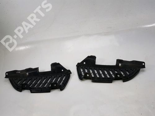 Grille MITSUBISHI GRANDIS (NA_W) 2.0 DI-D (NA8W) | BP11116572C40 