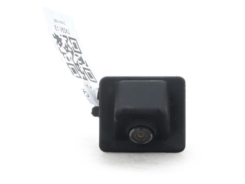 Electronic module CITROËN C3 AIRCROSS II (2R_, 2C_) 1.2 PureTech 110 (2RHNZB, 2RHNZW, 2RHNPX, 2RHNPJ) | BP37869808M83 - Image 3
