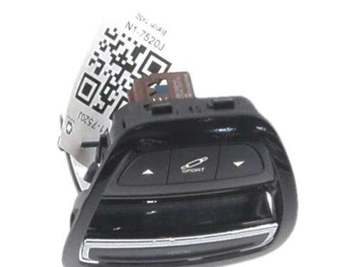 switch-citroen-c5-iii-break-rw_-2008-2009-2010-2011-2012-2013-2014-2015-2016-2017-36513447 main image