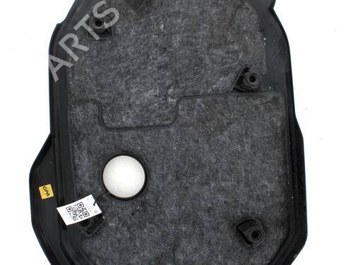 Upper protection BMW X5 (G05, F95) xDrive 30 d | BP15216305M93 