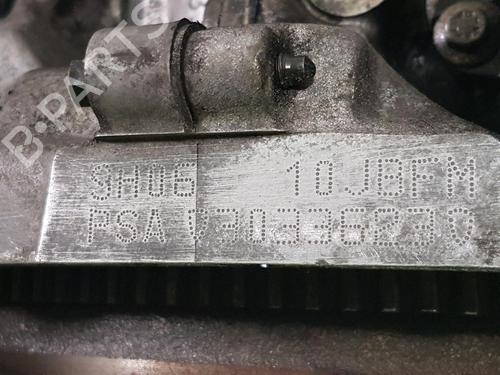 Engine CITROËN C3 II (SC_) 1.6 HDi | BP31797406M1