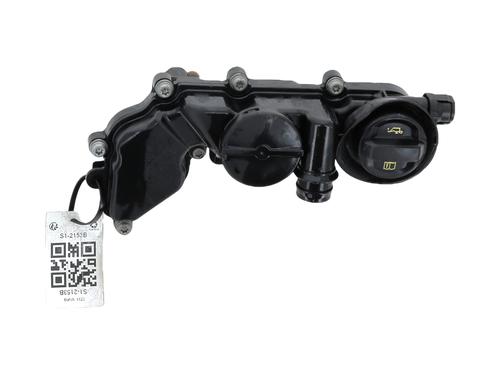 Used Valve cover VW TOURAN (5T1) 1.5 TSI (150 hp) 30895194