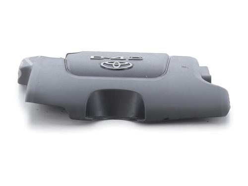 Upper protection TOYOTA YARIS (_P9_) 1.4 D-4D (NLP90_, NLP90R) | BP32460187M93