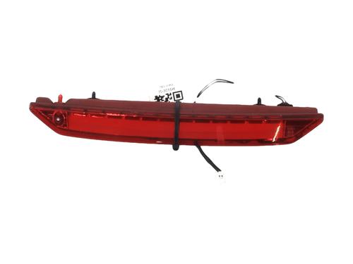 Third brake light HYUNDAI ix20 (JC) 1.6 CRDI | BP29218973L11 