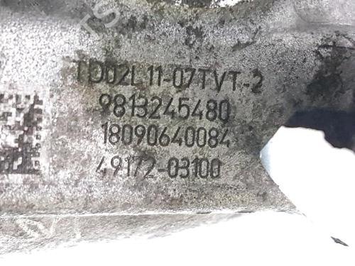 Engine CITROËN C3 III (SX) 1.5 BlueHDi 100 (SXYHYP, SXYHTU) | BP33751869M1  - Image 9