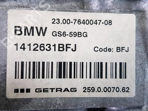 Gearbox MINI MINI (F56) Cooper S | BP36373104M3  - Image 5