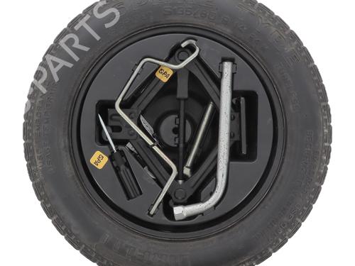 Used Jack Kit Jack Kit FIAT 500 (312_) 1.2 (312AXA1A) (69 hp) 32741348 32741348