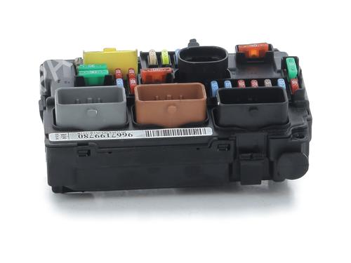 Used Fuse box CITROËN C3 II (SC_) 1.0 VTi 68 (68 hp) 31845299