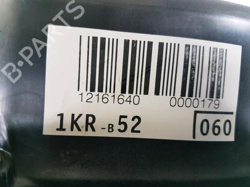 Engine CITROËN C1 (PM_, PN_) 1.0 | BP36005932M1  - Image 8