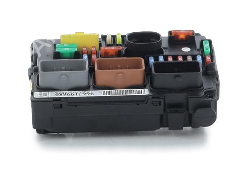 Used Fuse box CITROËN C3 II (SC_) 1.4 VTi 95 (95 hp) 33166016