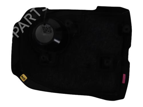 Upper protection ISUZU D-MAX II (TFR, TFS) 1.9 Ddi (TFR87J) | BP38679168M93 - Image 2