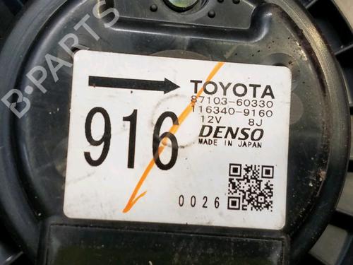 Heater blower motor TOYOTA LAND CRUISER PRADO (_J12_) 3.0 D-4D (KDJ120, KDJ125, KDJ121) | BP15676035M62 