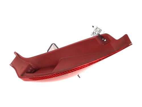 Used Right taillight FORD FIESTA VI (CB1, CCN) [2008-2017]  26670257