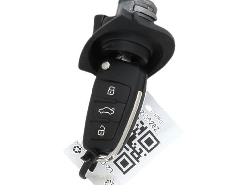 Used Ignition barrel Ignition barrel AUDI A1 (8X1, 8XK) 1.2 TFSI (86 hp) 36512654 36512654