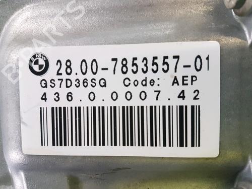 Gearbox BMW 2 Coupe (F22, F87) M2 Competition | BP19499135M3