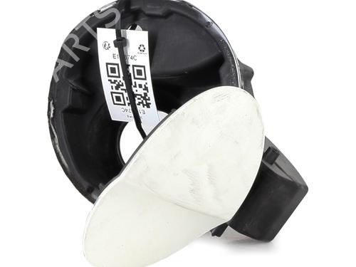 Tapa exterior combustible AUDI A1 Sportback (8XA, 8XF) | BP25621743C131 - Image 2