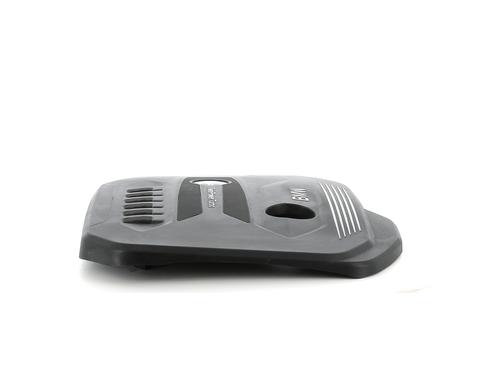 Upper protection BMW X5 (G05, F95) xDrive 30 d | BP15216305M93 