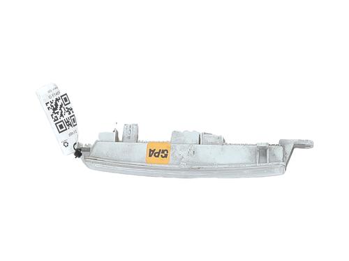 Used Left daytime light CITROËN C1 II (PA_, PS_) 1.0 VTi 68 (69 hp) 28594954