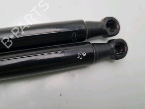 Gassdemper Bakluke SMART FORFOUR Hatchback (453) 0.9 Brabus (453.062) | BP27916824C138 