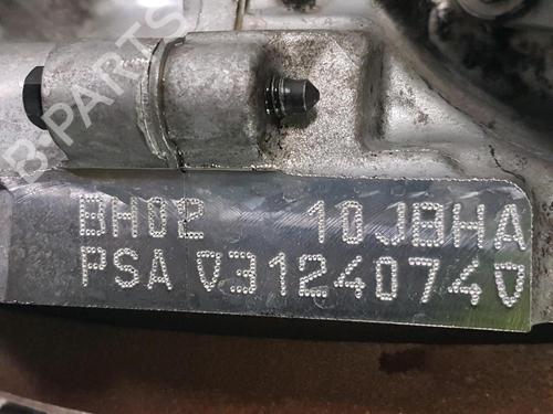 Engine CITROËN C3 II (SC_) | BP33420493M1 - Image 12