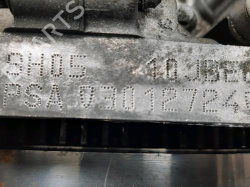 Engine PEUGEOT 508 I (8D_) 1.6 HDi | BP33300004M1 - Image 11