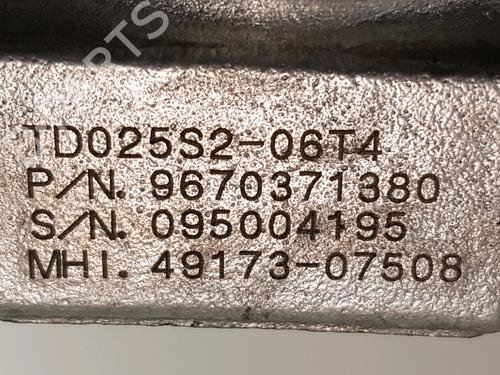 Engine FORD FIESTA VI (CB1, CCN) 1.6 TDCi | BP30118616M1