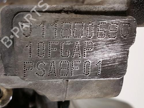 Engine CITROËN C3 Picasso (SH_) 1.4 VTi 95 (SH8FSC, SH8FP0, SH8FP6) | BP30190548M1 