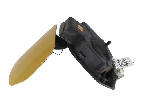 Fuel flap PEUGEOT 208 II (UB_, UP_, UW_, UJ_) 1.2 PureTech 130 | BP29171873C131 