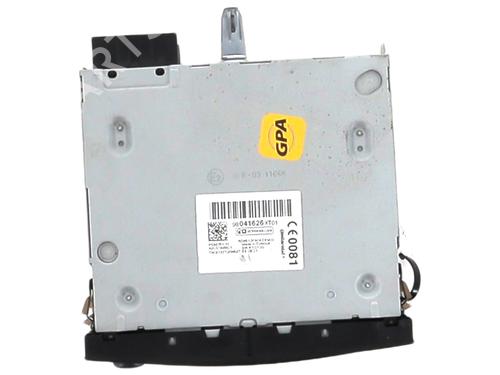 Radio CITROËN C3 II (SC_) 1.2 VTi 82 | BP24159081E6 