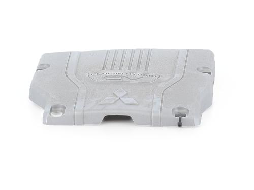 Upper protection MITSUBISHI ECLIPSE CROSS (GK_, GL_) Plug-in Hybrid 4WD (GL3W) | BP36209701M93 - Image 3