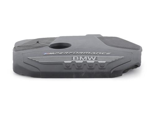 Upper protection BMW 1 (F40) M 135 i xDrive | BP38679192M93 - Image 3